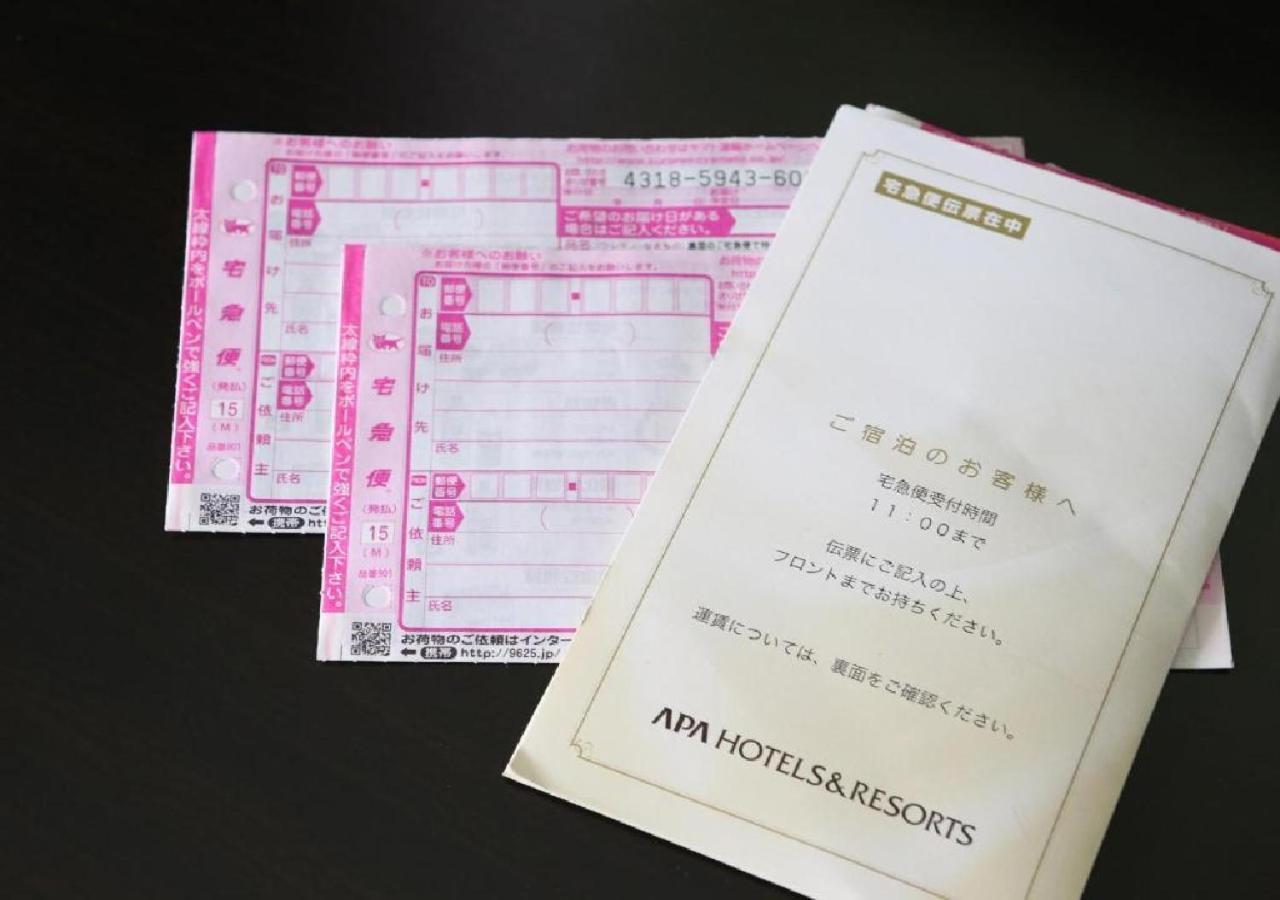 Apa Hotel Kanazawa Ekimae Luaran gambar