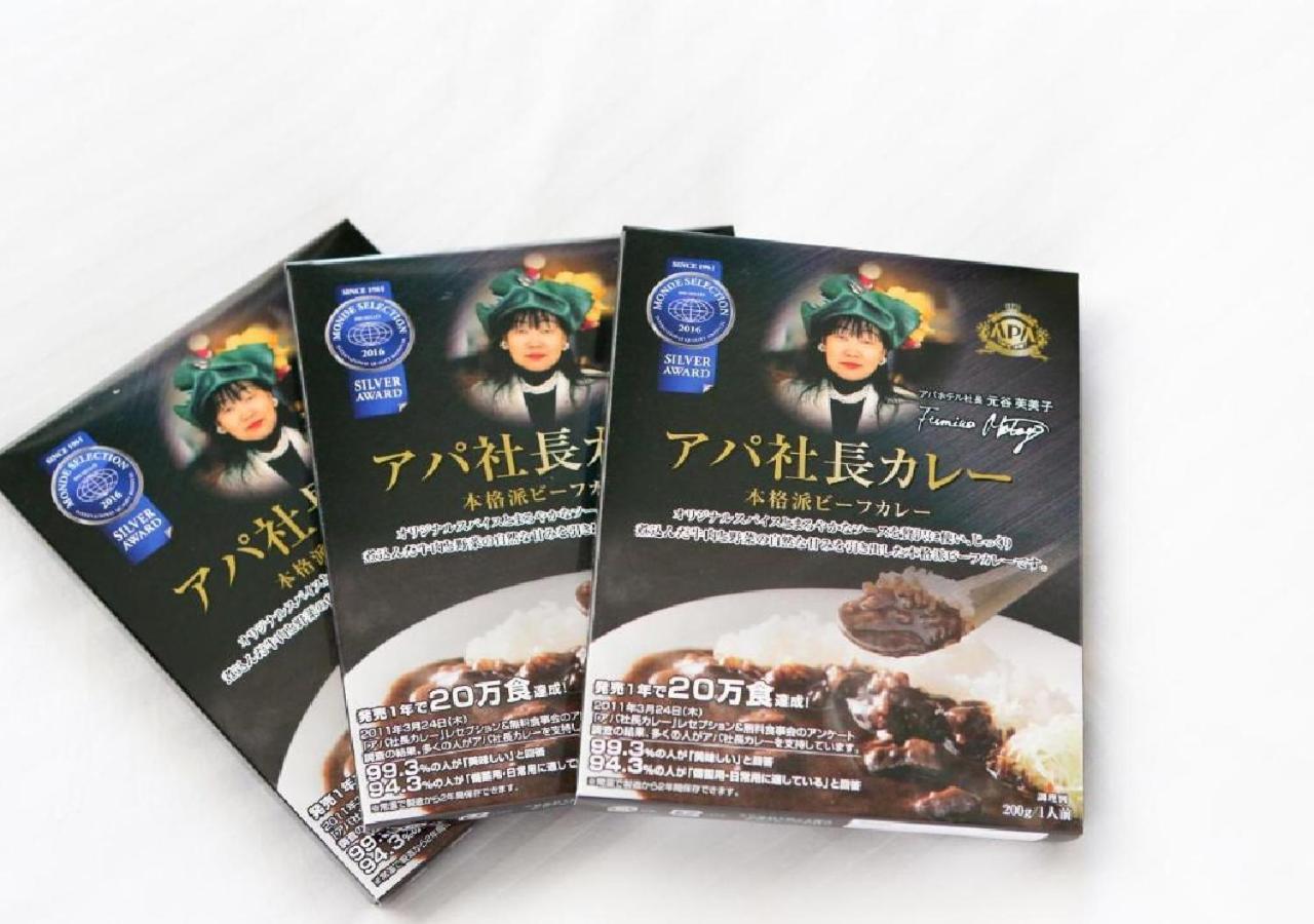 Apa Hotel Kanazawa Ekimae Luaran gambar
