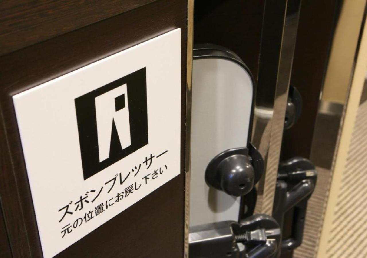 Apa Hotel Kanazawa Ekimae Luaran gambar