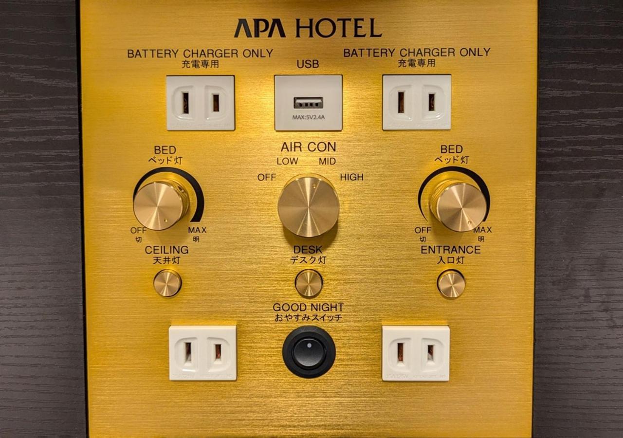 Apa Hotel Kanazawa Ekimae Luaran gambar