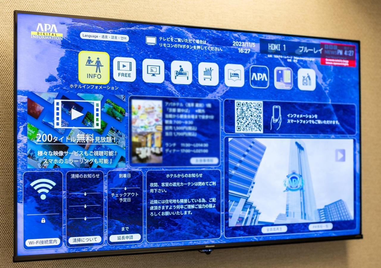 Apa Hotel Kanazawa Ekimae Luaran gambar